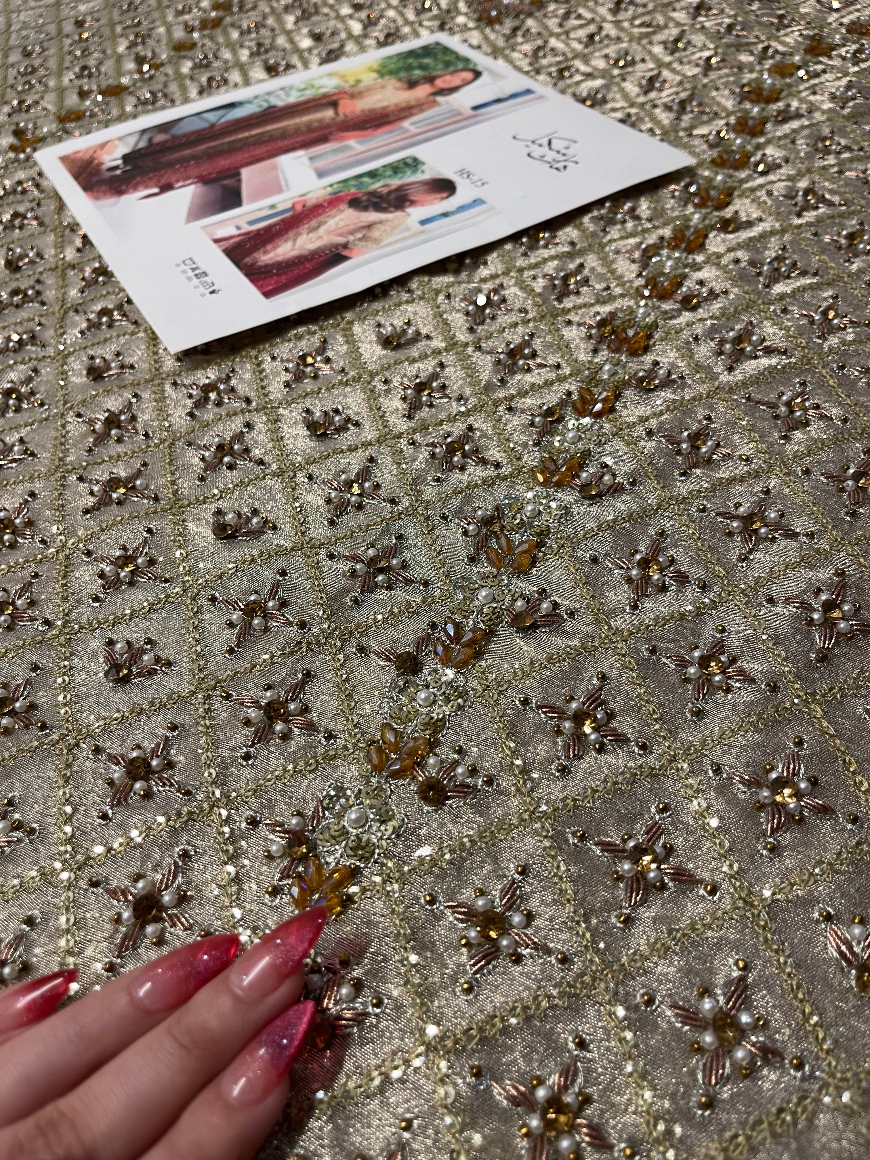 Haris Shakeel - Nawal