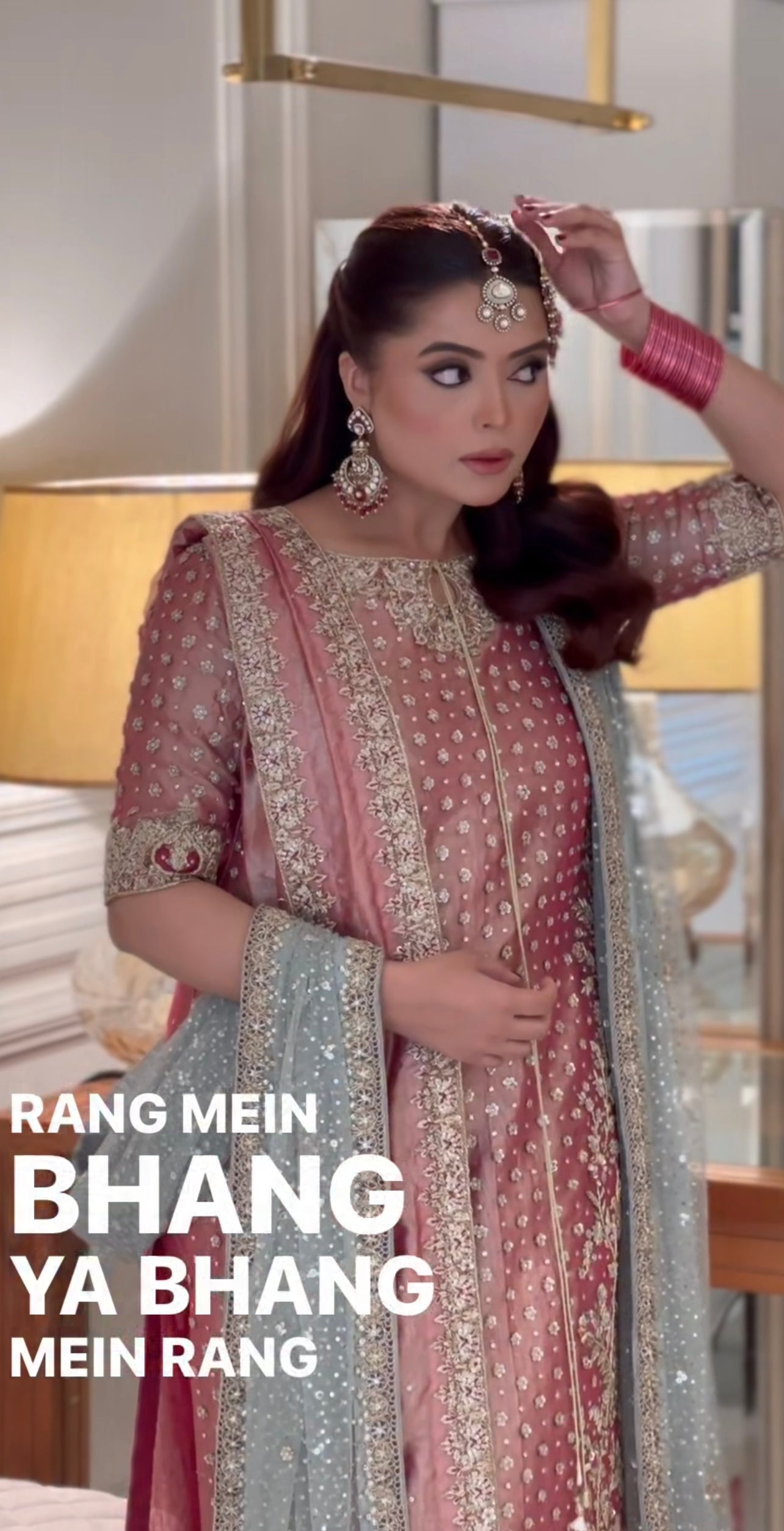 Haris Shakeel - Iqra (with 2 duppatas)