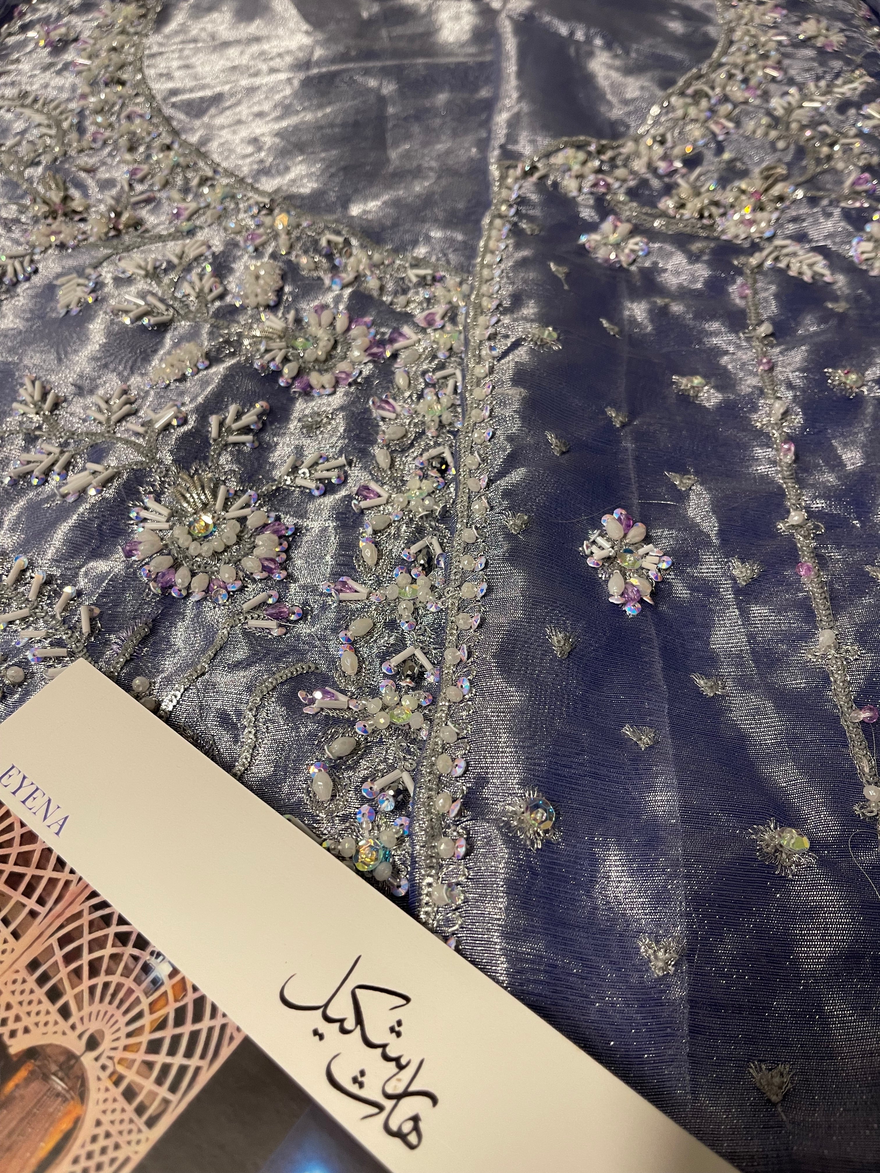 Haris Shakeel - Eyena