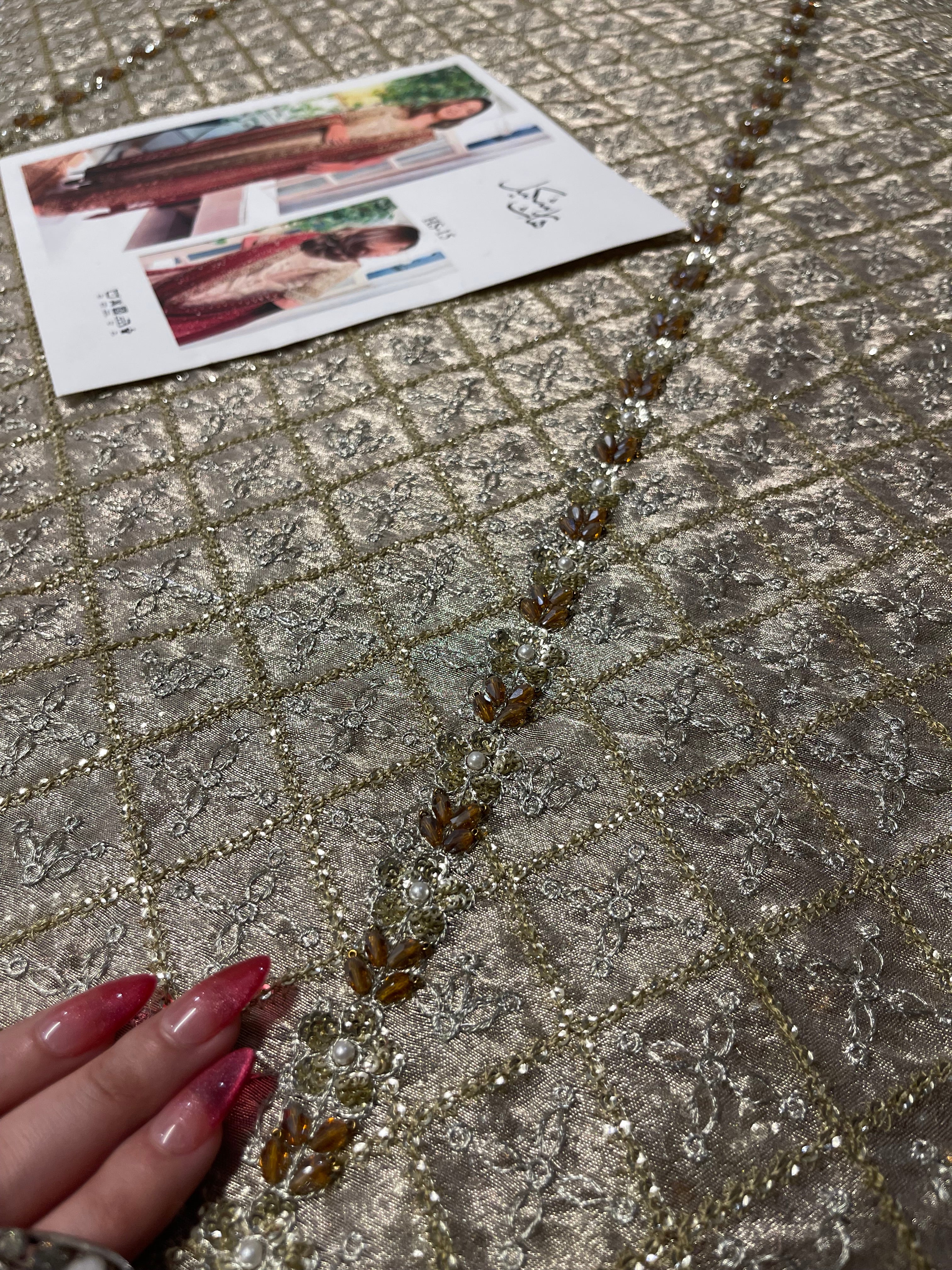 Haris Shakeel - Nawal