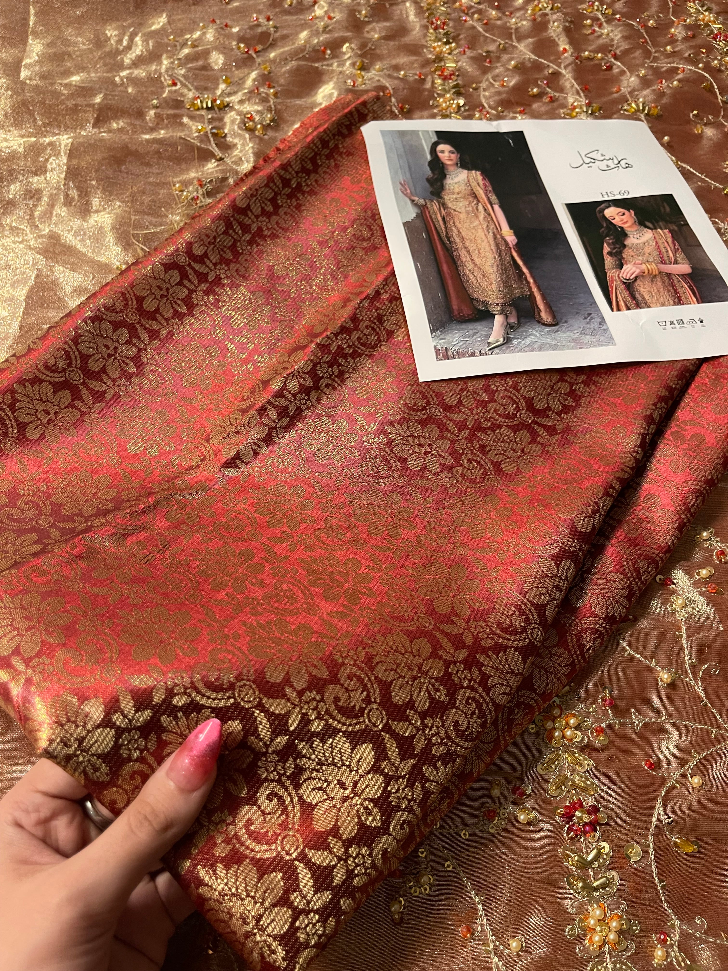 Haris Shakeel - Meerub