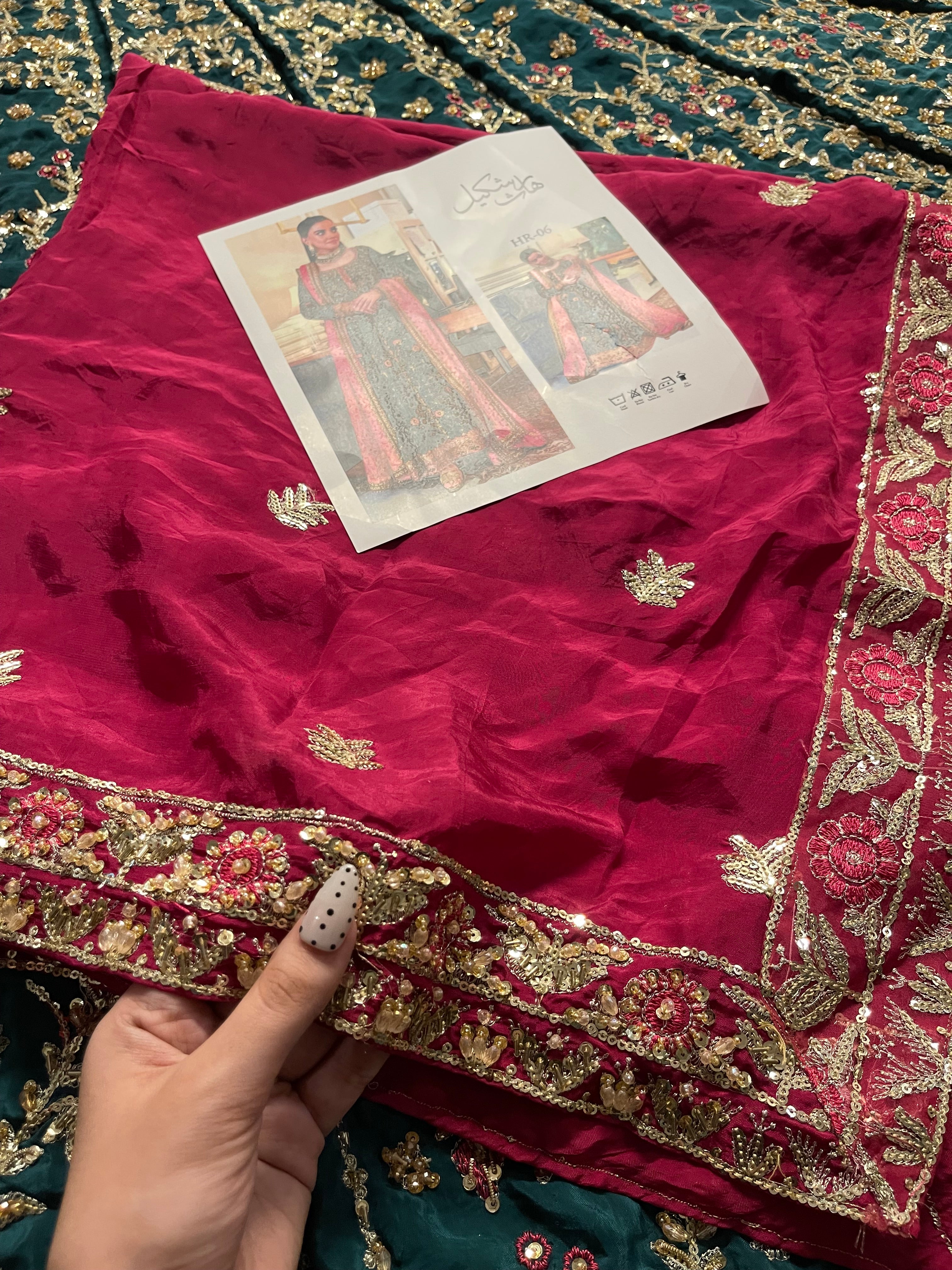 Haris Shakeel - Aimen