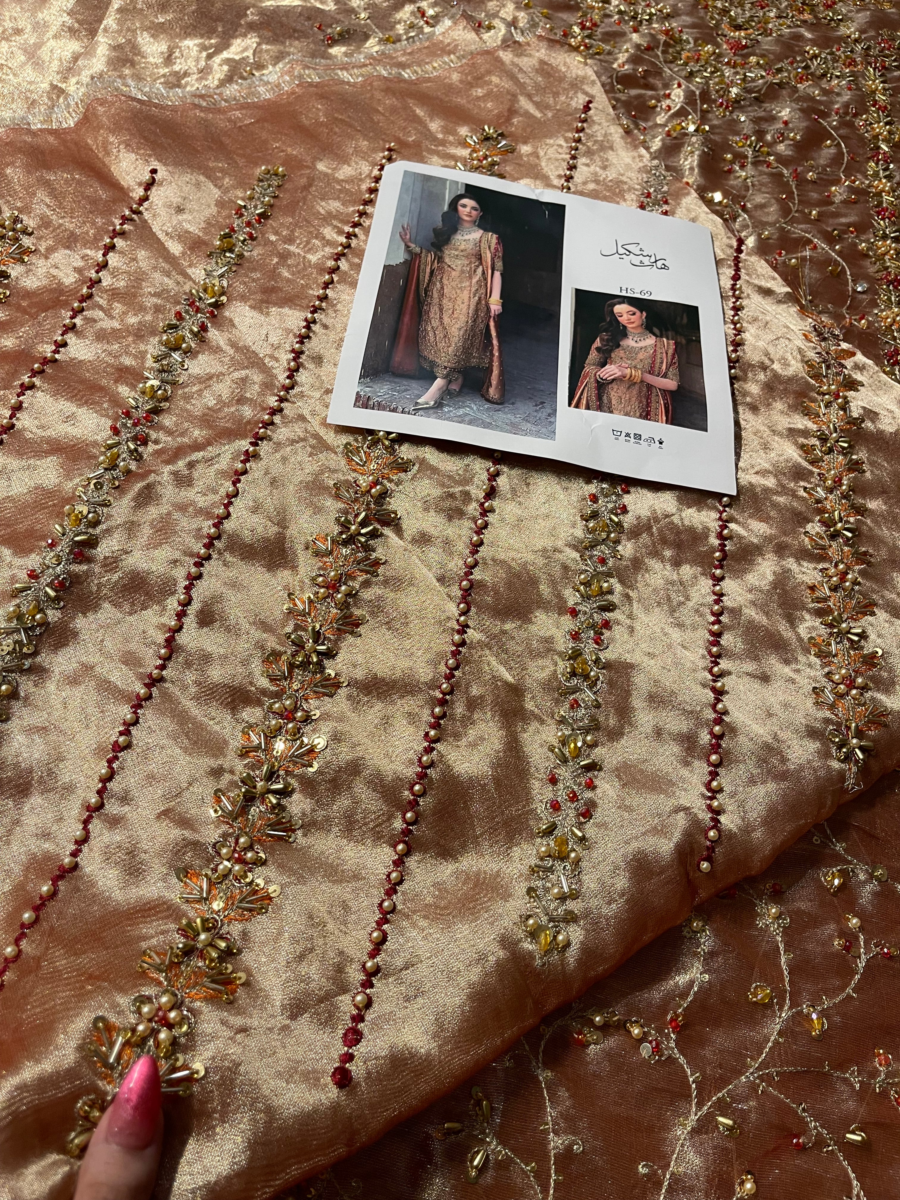 Haris Shakeel - Meerub