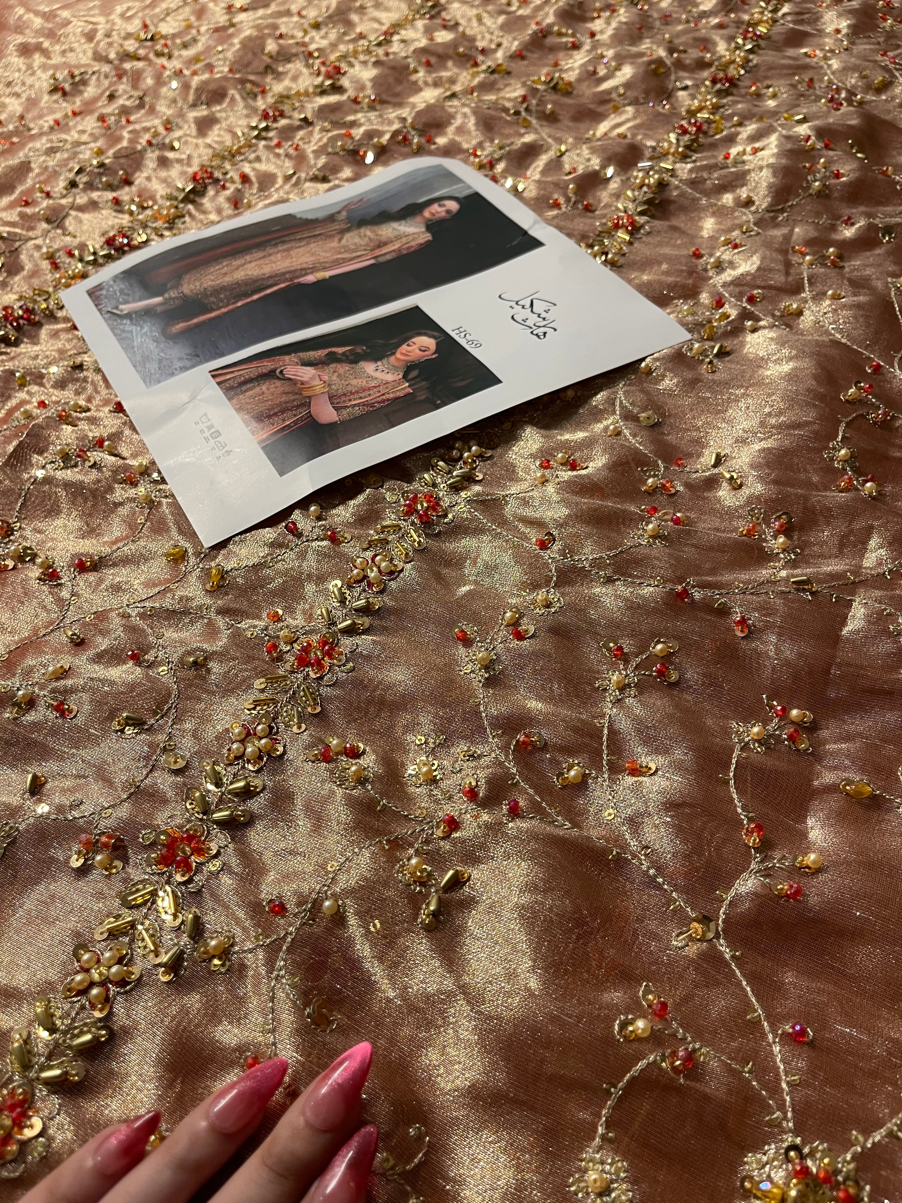 Haris Shakeel - Meerub