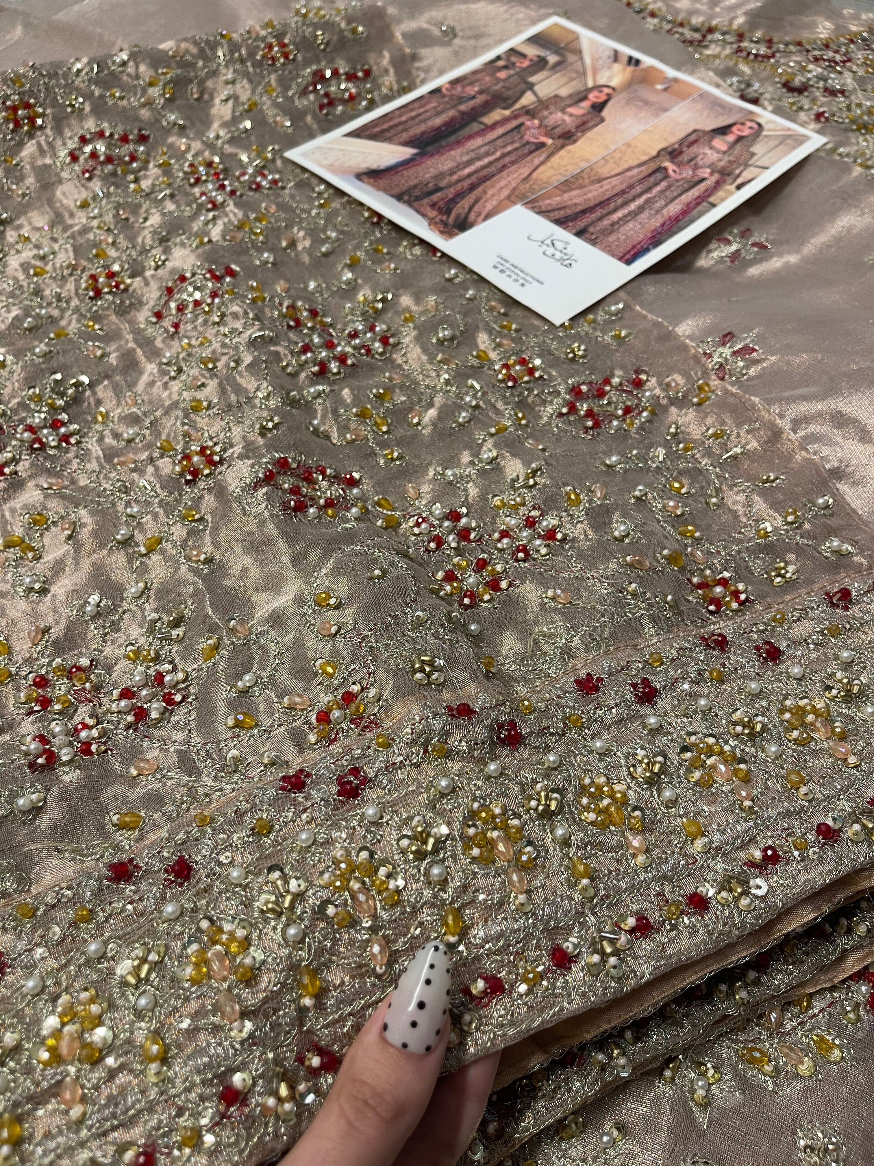 Haris Shakeel - Areeba