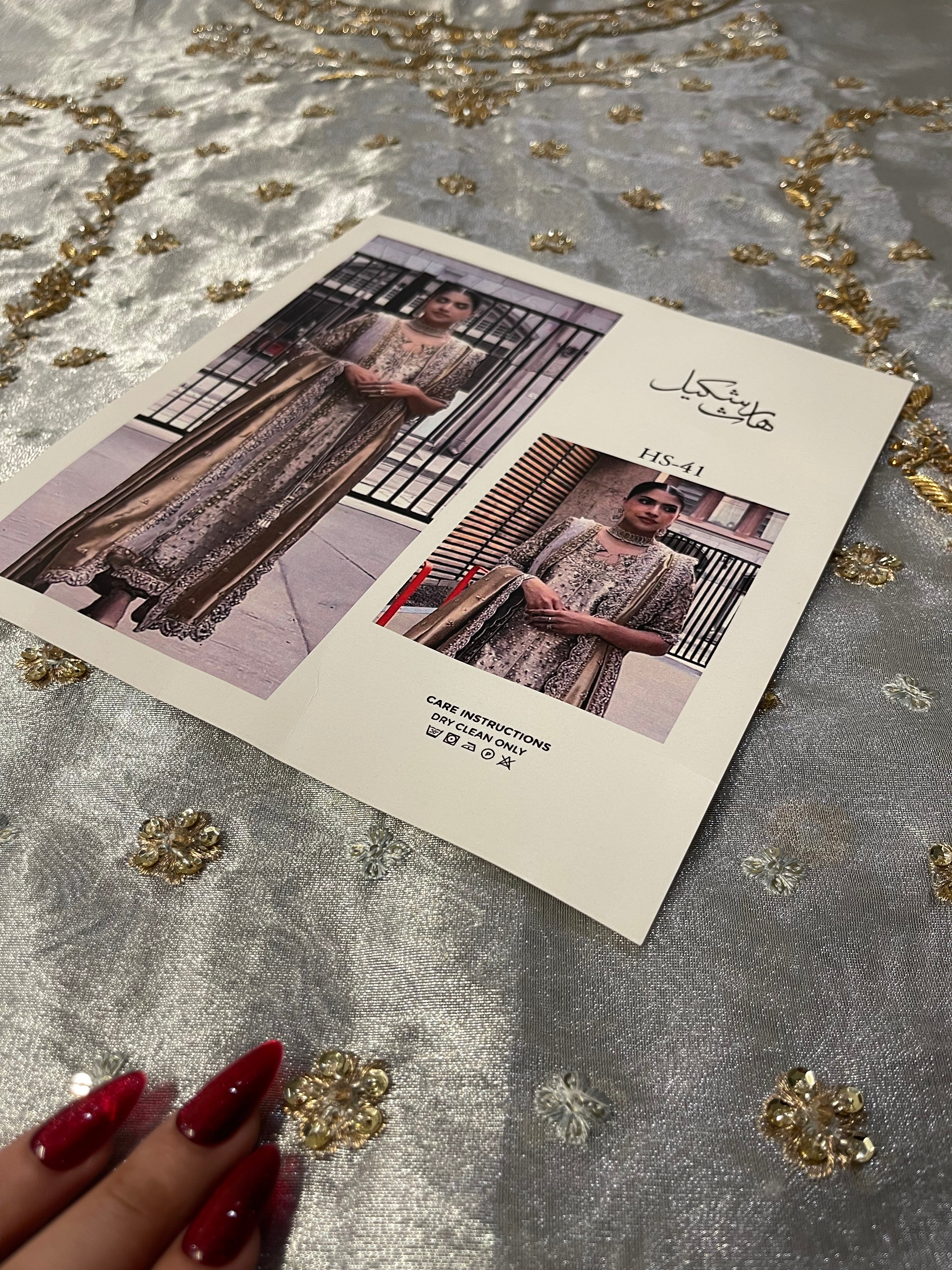 Haris Shakeel - Neha