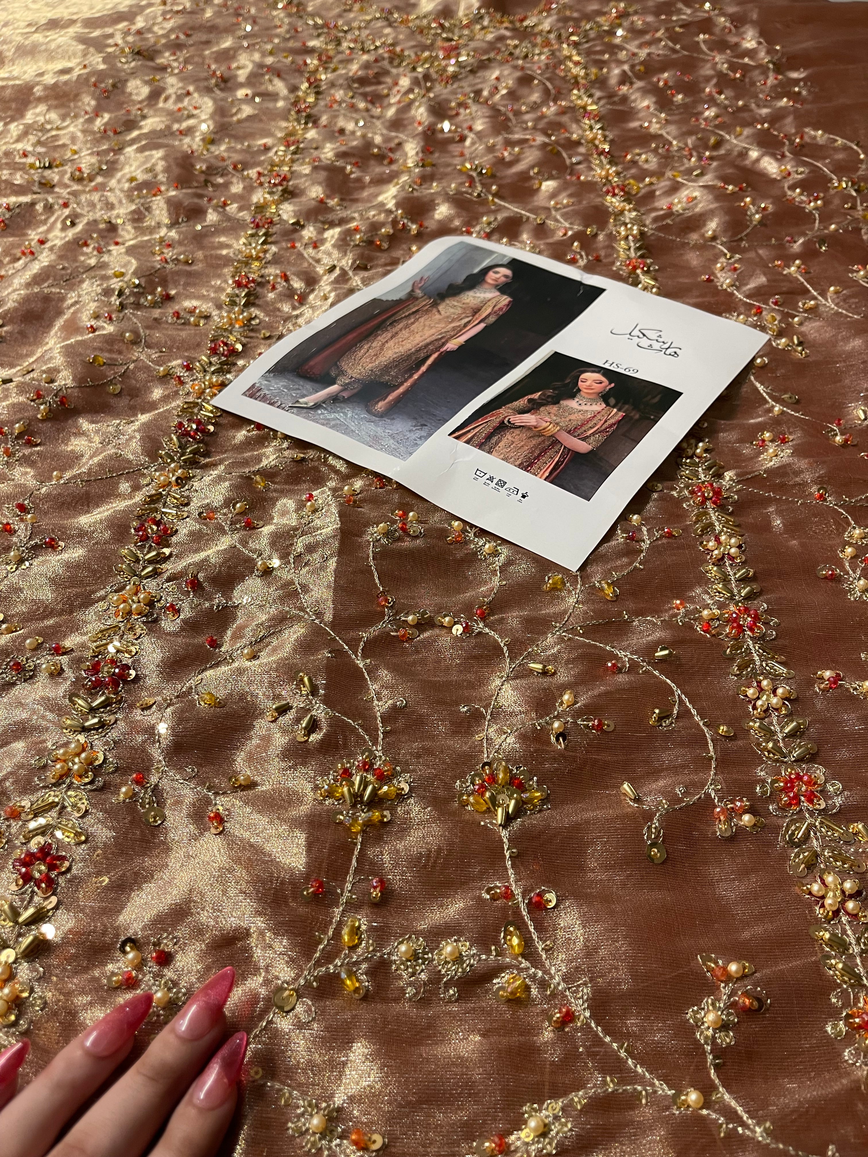 Haris Shakeel - Meerub