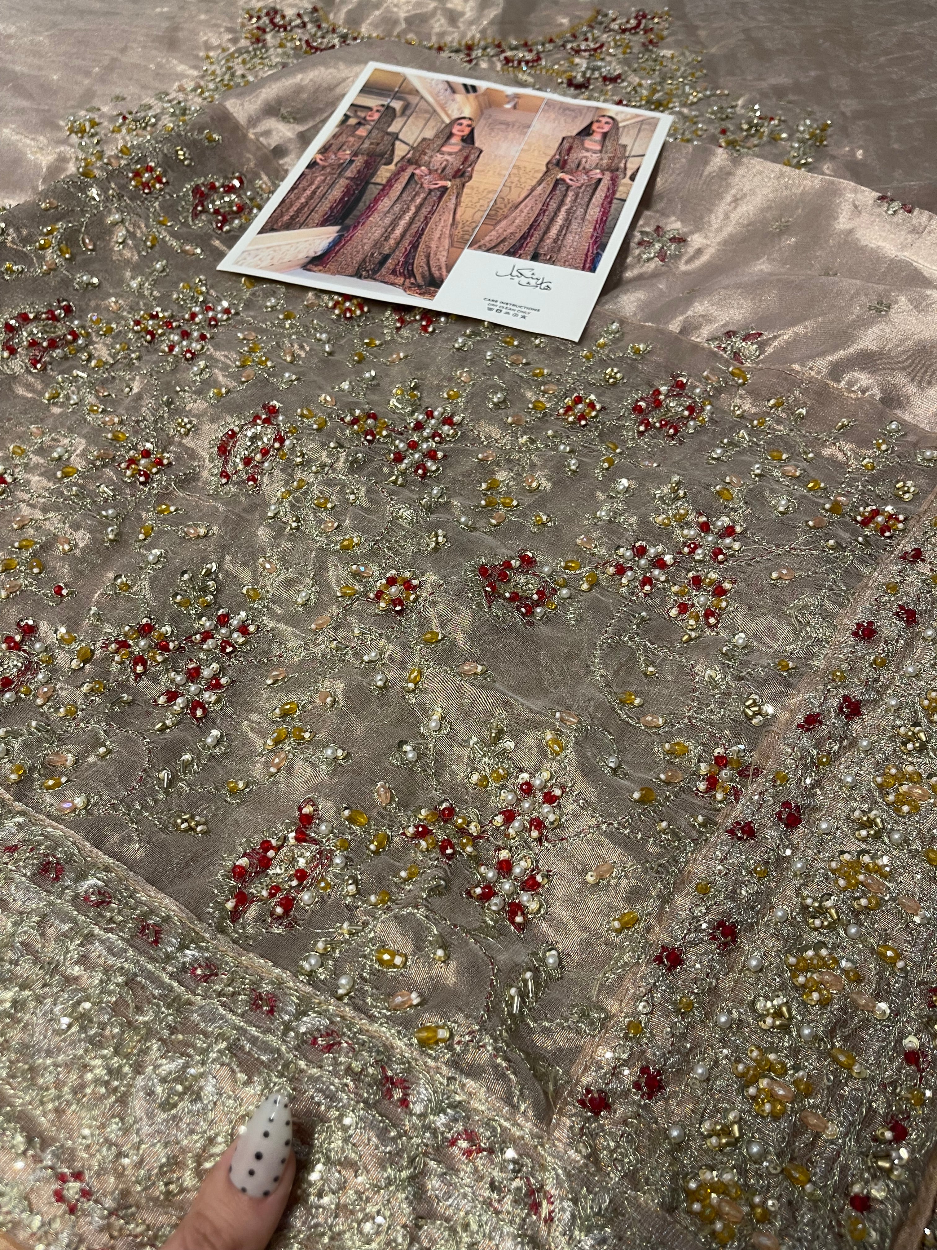 Haris Shakeel - Areeba