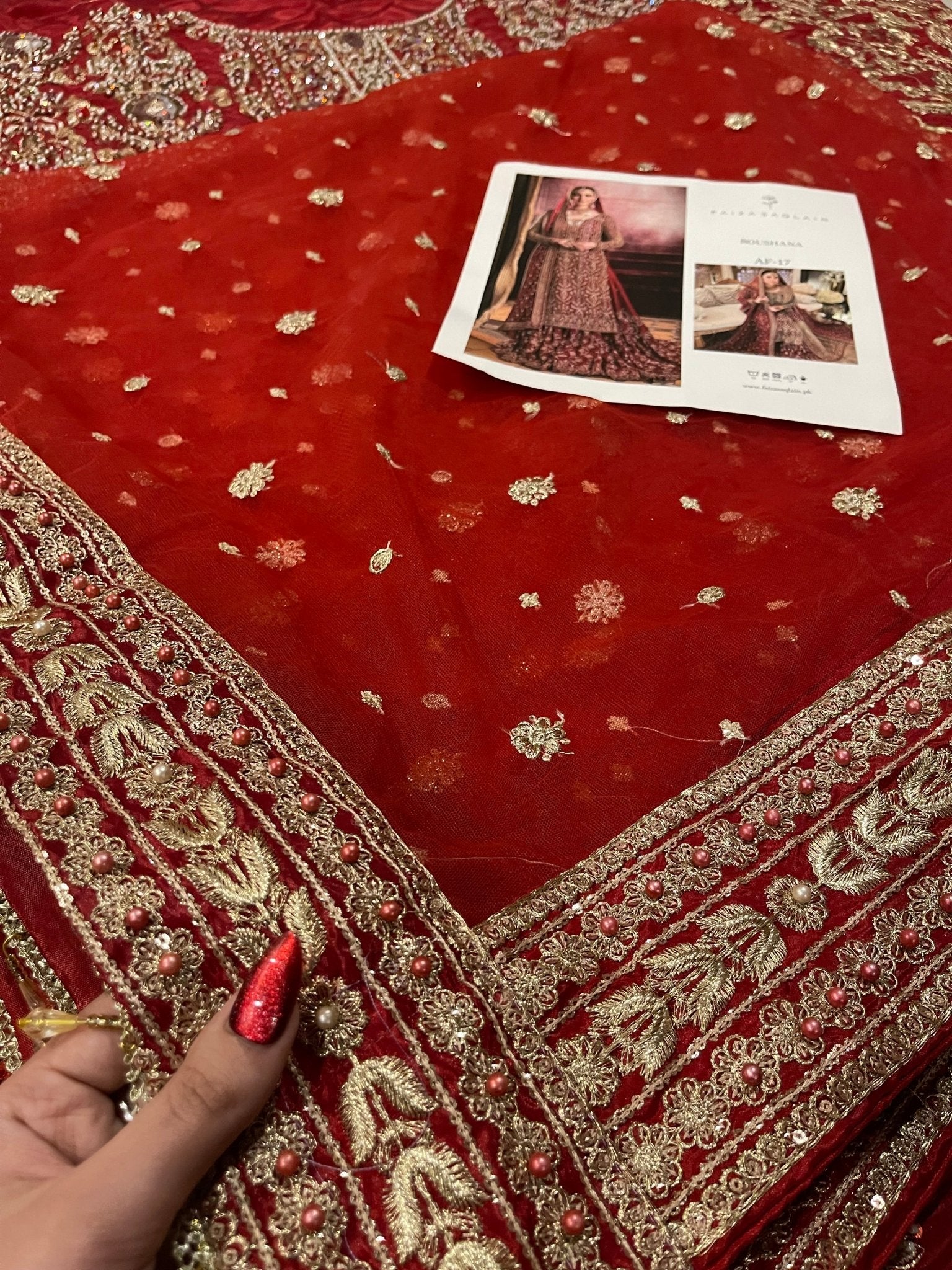 Faiza Saqlain - Roushana - Eemie's Studio