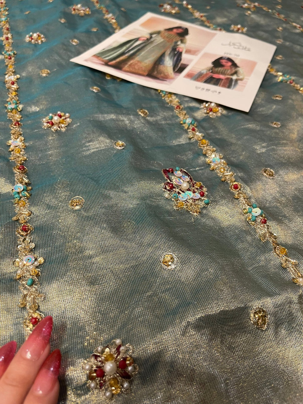 Haris Shakeel - Urooj - Eemie's Studio