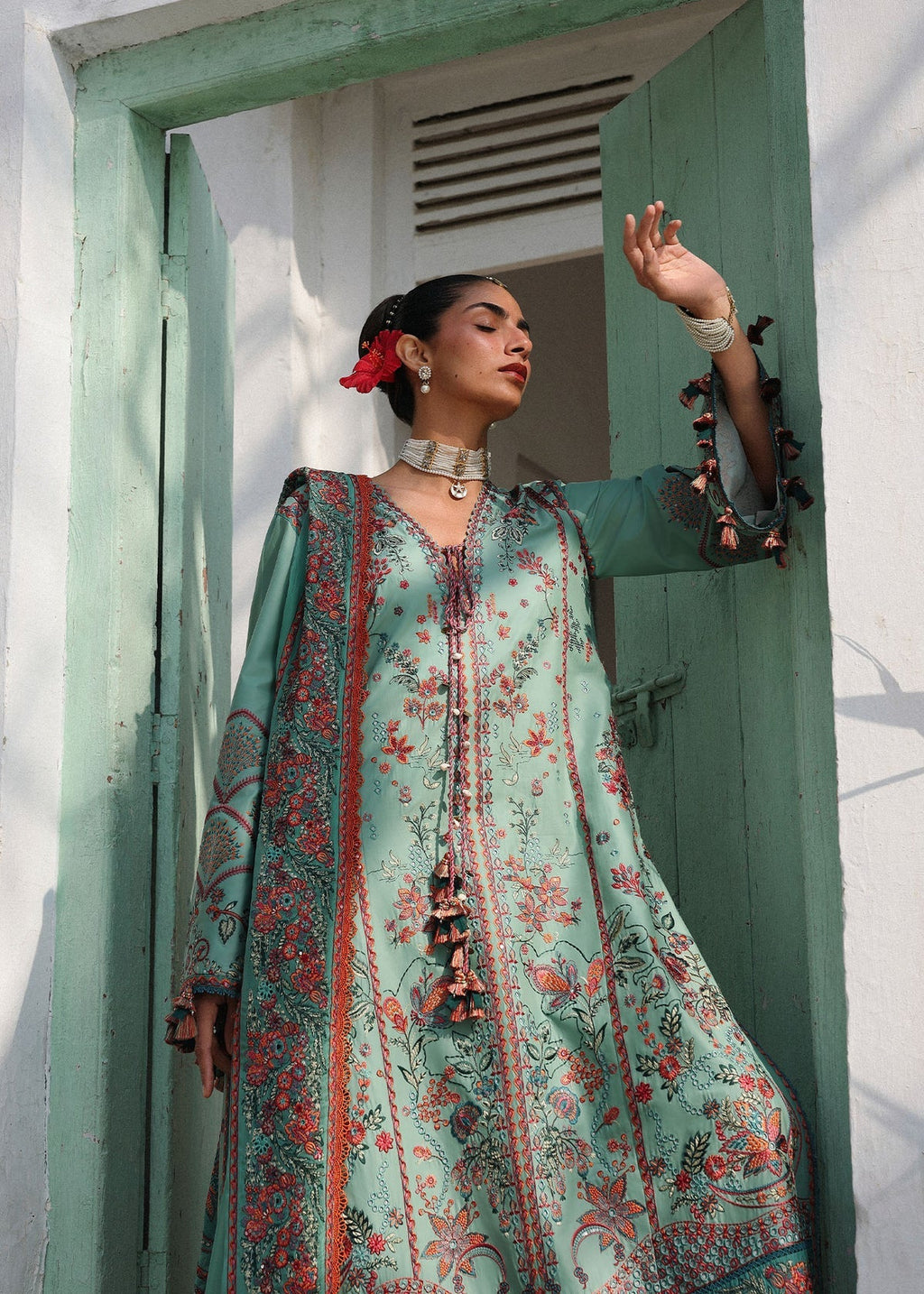 Hussain Rehar - Verdant - Eemie's Studio