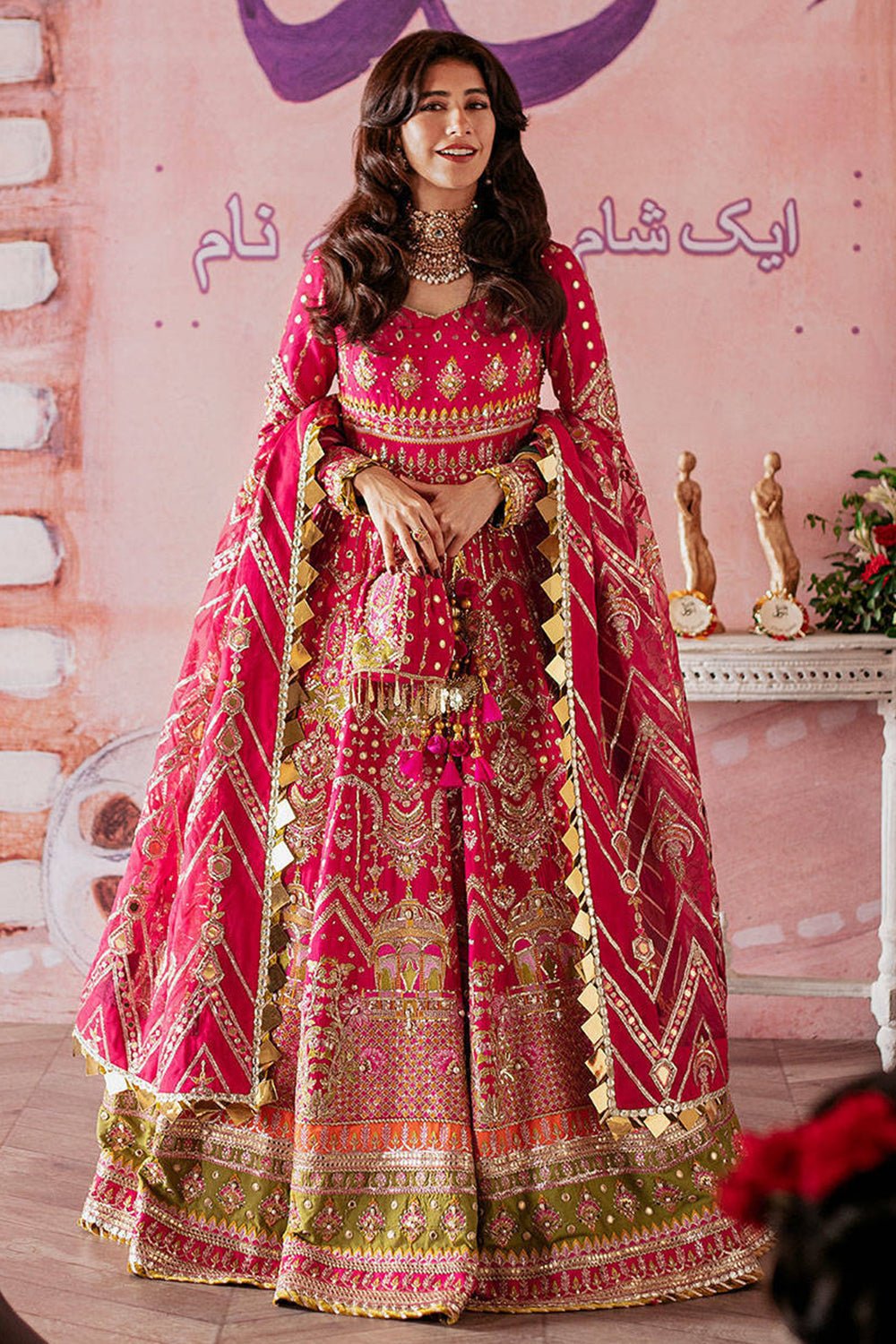 Mohsin Naveed Ranjha (MNR) - Zarlish MUSARRAT NAZIR - Eemie's Studio