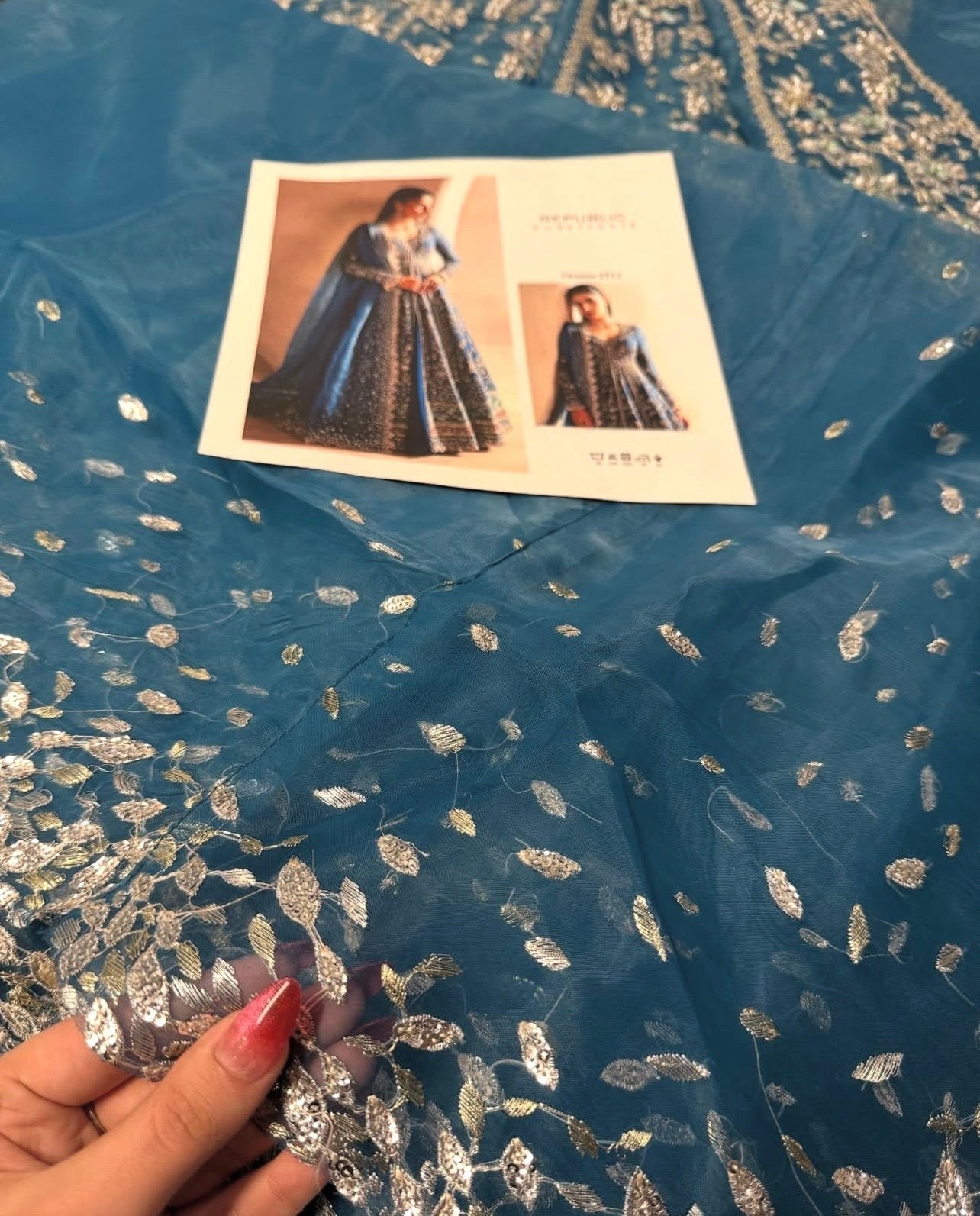 Republic Womenswear - Oriane - Eemie's Studio